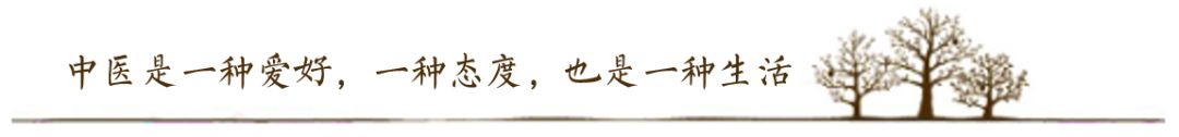 【读经典学中医】《难经》白话解-第五难 诊五脏脉的指法 【读经典学中医】《难经》白话解-第五难 诊五脏脉的指法