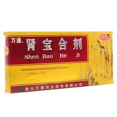 中医二羊：10种阴阳双补的中成药